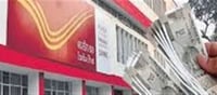 Post Office: Your Parcel Will Now Arrive Within 24 Hours